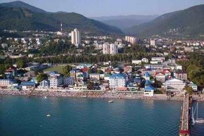 Краснодарский край и Абхазия